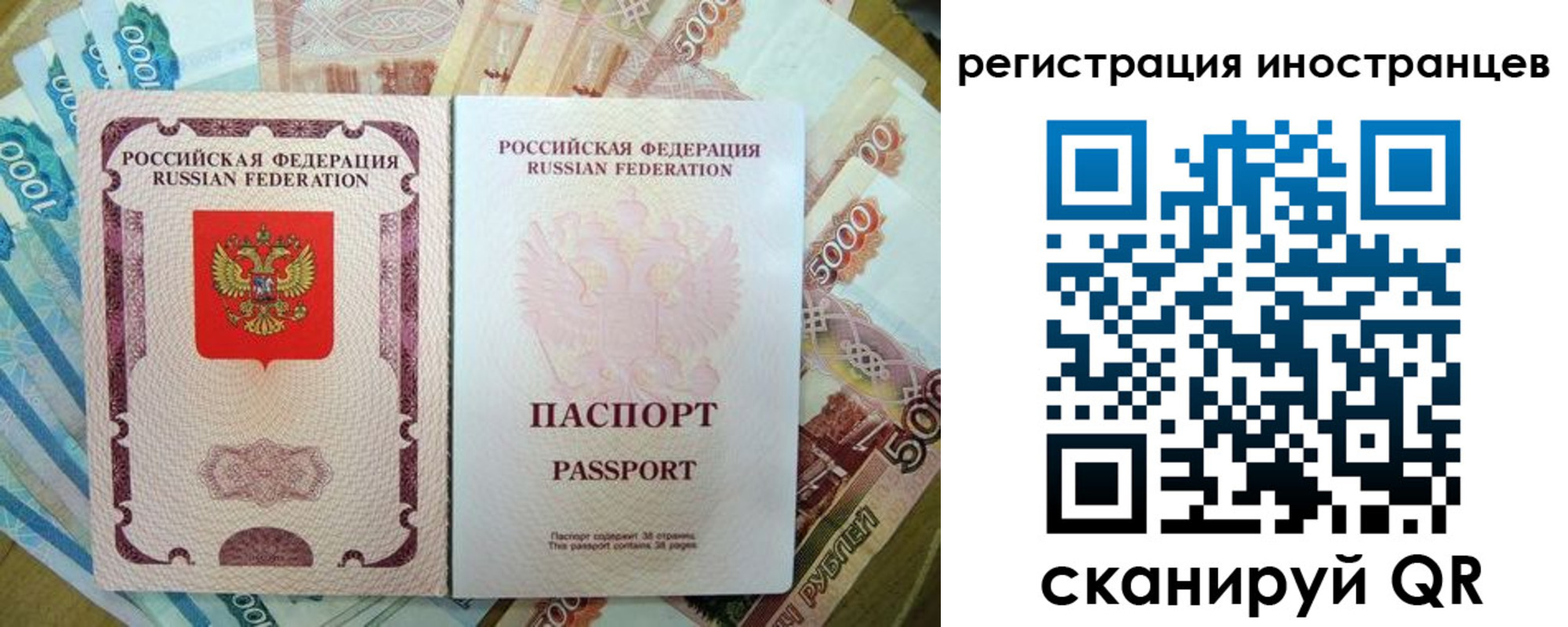 пропишу в квартире в Кыштыме
